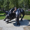 Игорь, 55, г.Хабаровск Игорь, 55, г.Хабаровск