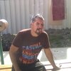 Гарик, 37, г.Ростов-на-Дону Гарик, 37, г.Ростов-на-Дону
