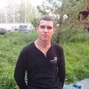 Alex, 31, г.Новоалтайск Alex, 31, г.Новоалтайск