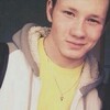 Александр, 19, г.Екатеринбург Александр, 19, г.Екатеринбург