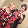 Татьяна, 35, г.Новотроицк Татьяна, 35, г.Новотроицк