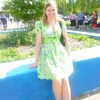 Валентина, 32, г.Волгореченск Валентина, 32, г.Волгореченск