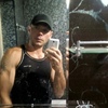 Александр, 37, г.Мышкин Александр, 37, г.Мышкин