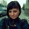 Ирина, 29, г.Рубцовск Ирина, 29, г.Рубцовск