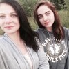 Дарья, 17, г.Рязань Дарья, 17, г.Рязань
