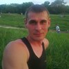 Радик, 33, г.Самара Радик, 33, г.Самара