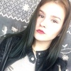 Анастасия, 16, г.Артем Анастасия, 16, г.Артем