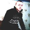 Валентин Тяпкин, 28, г.Боготол Валентин Тяпкин, 28, г.Боготол