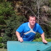 гриша, 28, г.Афипский гриша, 28, г.Афипский