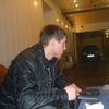 Дмитрий, 33, г.Павлово Дмитрий, 33, г.Павлово