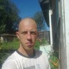 алексей никитин, 31, г.Ванино алексей никитин, 31, г.Ванино