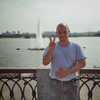 Сергей Шелестов, 40, г.Новосибирск Сергей Шелестов, 40, г.Новосибирск