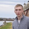 Артём, 28, г.Череповец Артём, 28, г.Череповец