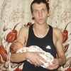 Серега, 27, г.Бирюсинск Серега, 27, г.Бирюсинск