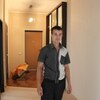 ирек, 30, г.Агидель ирек, 30, г.Агидель