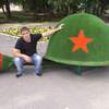 Алексей, 34, г.Ульяновск Алексей, 34, г.Ульяновск