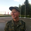 Вячеслав, 21, г.Нижний Новгород Вячеслав, 21, г.Нижний Новгород