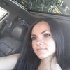 Наталка, 39, г.Советск (Калининградская обл.) Наталка, 39, г.Советск (Калининградская обл.)