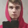 Сергей, 18, г.Брянск Сергей, 18, г.Брянск