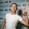 Алексей, 27, г.Епифань Алексей, 27, г.Епифань