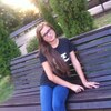 Кристина Зверкова, 20, г.Майкоп Кристина Зверкова, 20, г.Майкоп