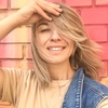 Маргарита, 35, г.Новосибирск Маргарита, 35, г.Новосибирск