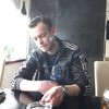алексей, 30, г.Подольск алексей, 30, г.Подольск