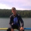 Константин, 26, г.Иркутск Константин, 26, г.Иркутск