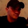 Serge, 37, г.Новокузнецк Serge, 37, г.Новокузнецк