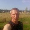 павел, 34, г.Великий Новгород (Новгород) павел, 34, г.Великий Новгород (Новгород)