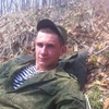 Ярослав Пащенков, 24, г.Арсеньев Ярослав Пащенков, 24, г.Арсеньев