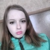 Ирина, 21, г.Левокумское Ирина, 21, г.Левокумское