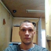 Андрей, 32, г.Артем Андрей, 32, г.Артем