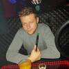 Олег, 30, г.Нефтеюганск Олег, 30, г.Нефтеюганск