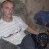 Александр, 43, г.Новомосковск Александр, 43, г.Новомосковск