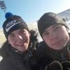 Данил, 23, г.Благовещенск (Амурская обл.) Данил, 23, г.Благовещенск (Амурская обл.)
