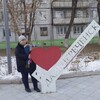 Наталья, 40, г.Дальнереченск Наталья, 40, г.Дальнереченск