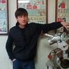 Павел, 29, г.Тайшет Павел, 29, г.Тайшет