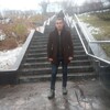 Равшан, 23, г.Мурманск Равшан, 23, г.Мурманск