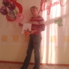 Настя, 20, г.Пермь Настя, 20, г.Пермь
