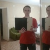 Серега, 23, г.Череповец Серега, 23, г.Череповец
