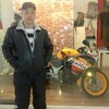 женя, 32, г.Удомля женя, 32, г.Удомля