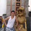 сергей, 41, г.Нижний Новгород сергей, 41, г.Нижний Новгород