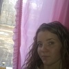 Наталья, 25, г.Котово Наталья, 25, г.Котово