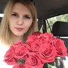 Динара, 24, г.Стерлитамак Динара, 24, г.Стерлитамак