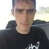 Артем, 27, г.Ванино Артем, 27, г.Ванино