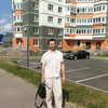 Александр, 44, г.Ижевск Александр, 44, г.Ижевск