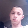 Сергей Ильин, 19, г.Тверь Сергей Ильин, 19, г.Тверь