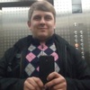 Александр, 37, г.Пермь Александр, 37, г.Пермь