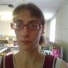 Таня, 36, г.Дальнее Константиново Таня, 36, г.Дальнее Константиново